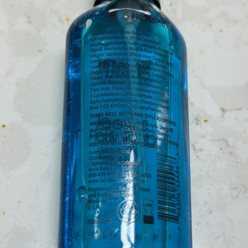 Keratin Complex Sweet Definition Texturizing Sugar Mist - Blue - Picture 3 of 5